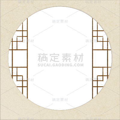 工笔画风-边框元素