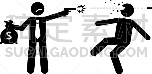Killing