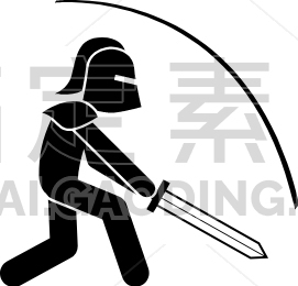 Sword Hit