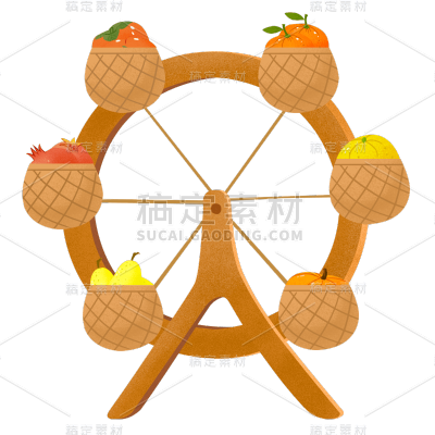 手绘风-水果贴纸-摩天轮