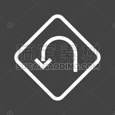 U-turn