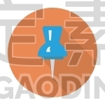 Pin
