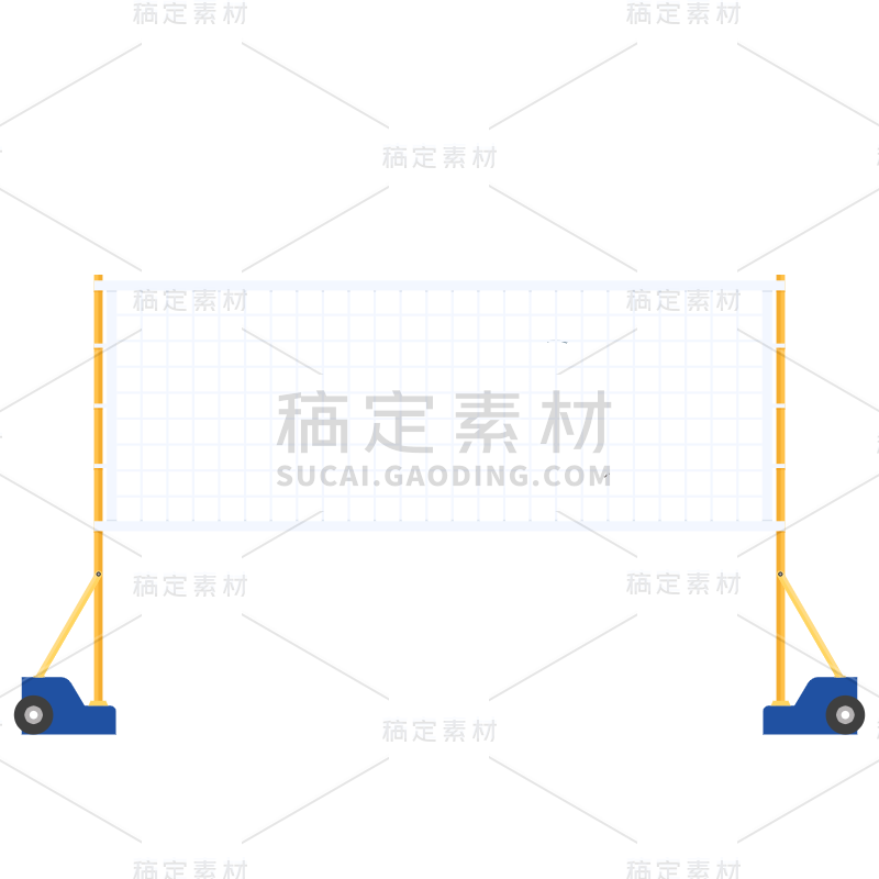 矢量风-扁平运动器材-排球网