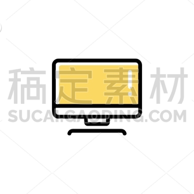 Computer