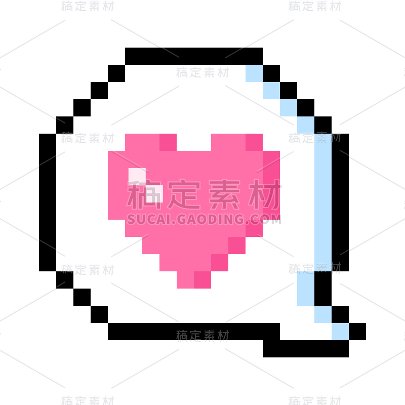 像素风套系贴纸-SVG-心型