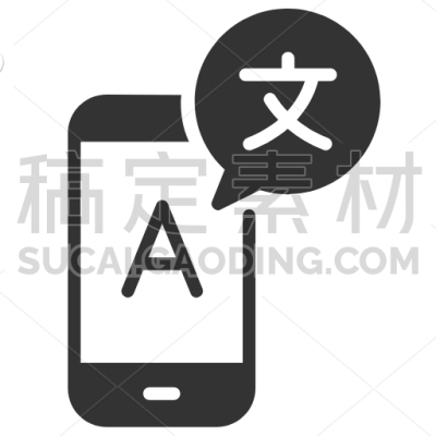 Dictionary App