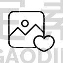 Valentine Image