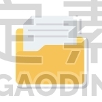 folder