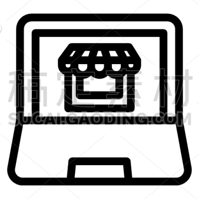 Computer Store