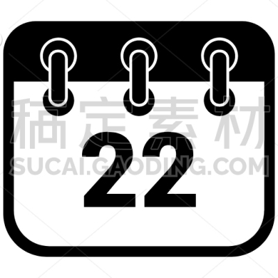 Appointment, Calendar, Calendars, Date, Event