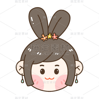 手绘-中秋节氛围元素贴纸-嫦娥
