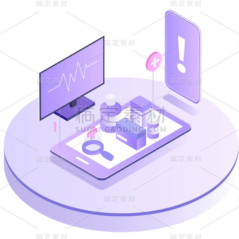 2.5D-扁平大数据医疗场景-SVG6