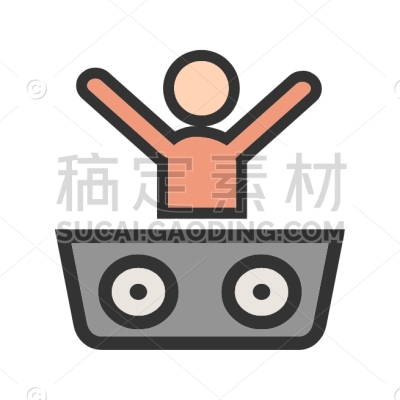 Dj