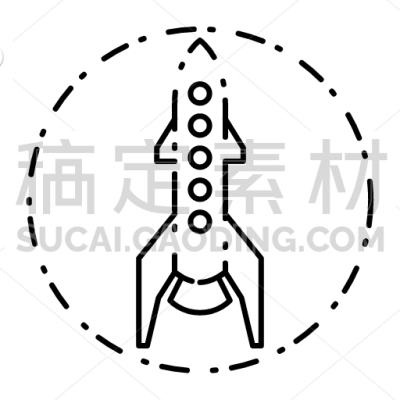Rocket