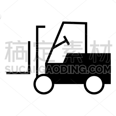 Delivery