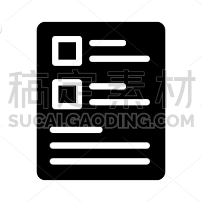 Test