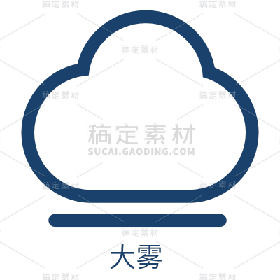 ICON-矢量天气图标-大雾