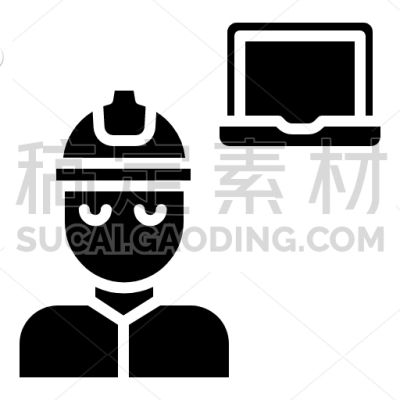 Engineering Computer