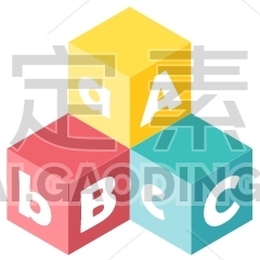 Alphabet toys