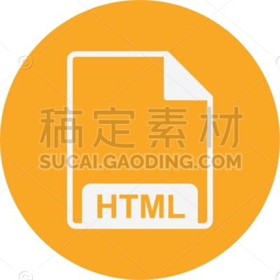 html file