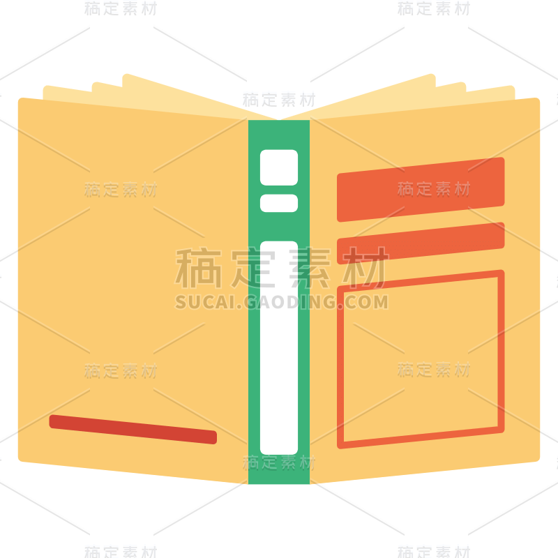 SVG-世界阅读日人物阅读贴纸2-书本