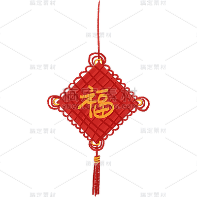 过年装饰-福字中国结挂饰