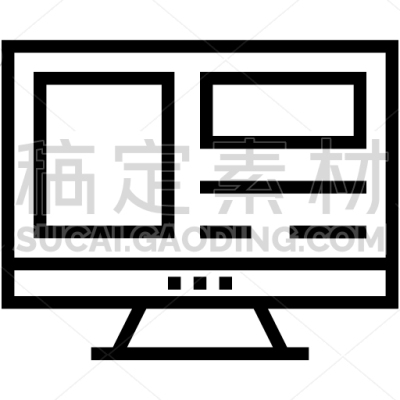Monitor