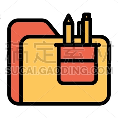 Design Folder