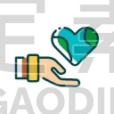 Save The Earth