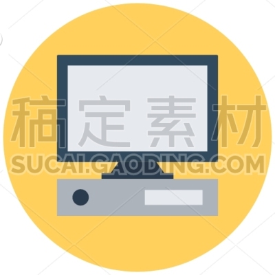 Computer