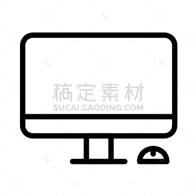 Computer