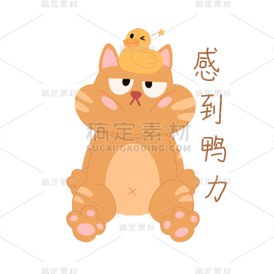手绘-动物表情包元素