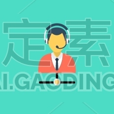 Online Help
