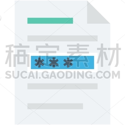 File