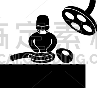 alien operation