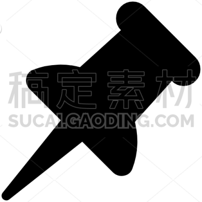 Pin