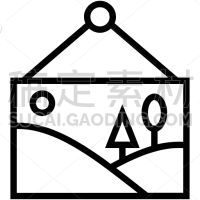 Photo Frame