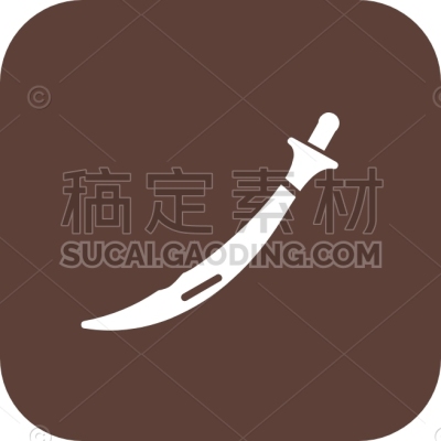 Sward, Fight, Game, Knife, Sword, War