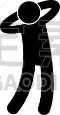 Hand Behind Head