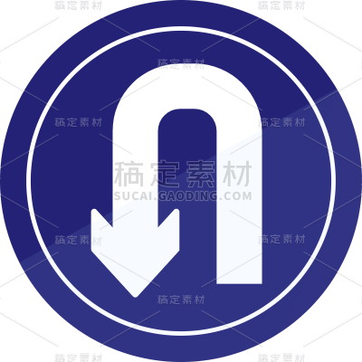 扁平-箭头贴纸-SVG8
