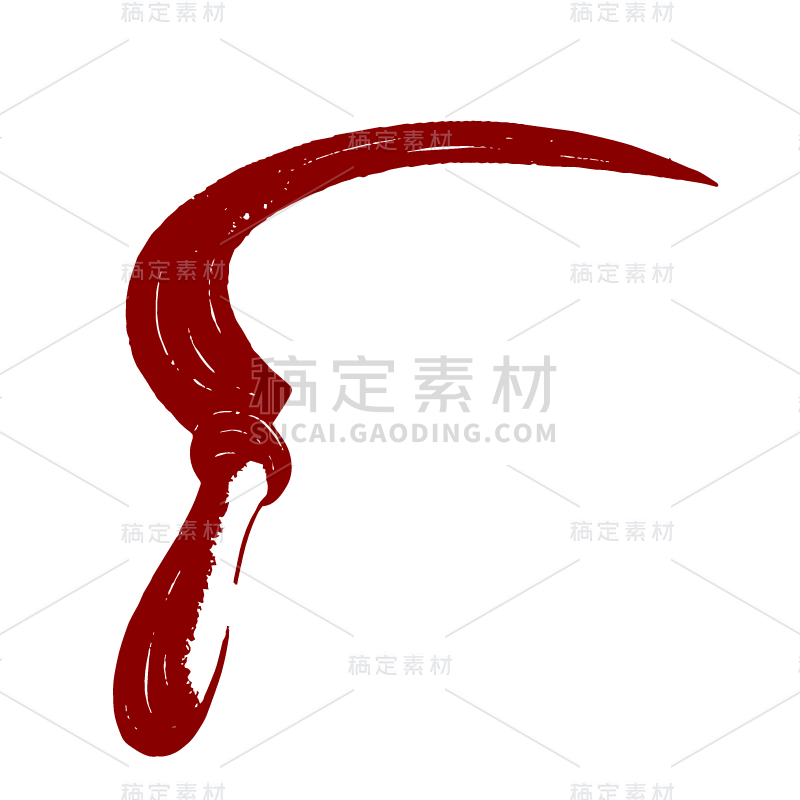 SVG-版画风人物元素贴纸-镰刀