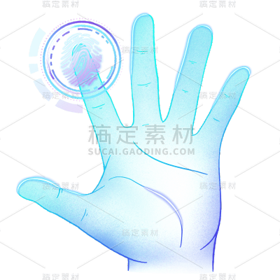 酷炫指纹蓝色科技点触元素
