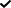 Checkmark