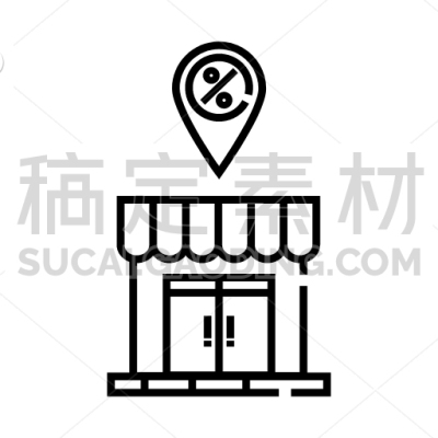Store