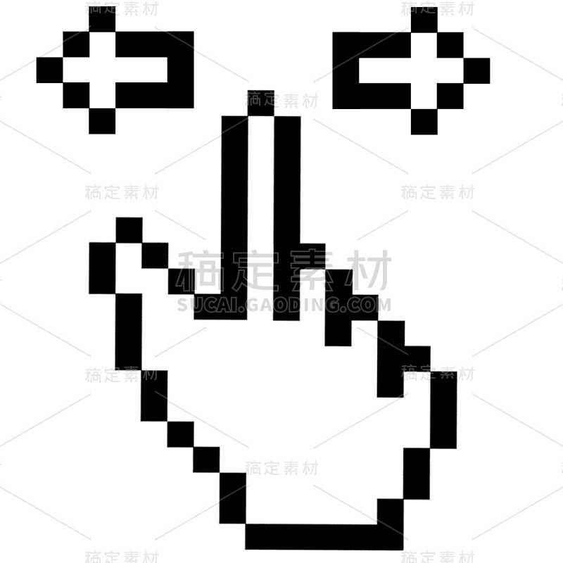 手绘-像素风操作手势元素贴纸5