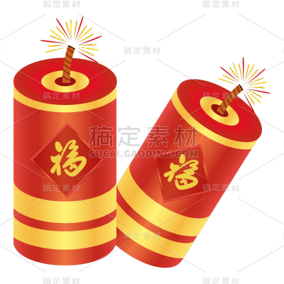 新春鞭炮主题贴纸