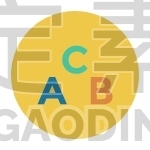 Letters