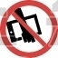 photography not allowed