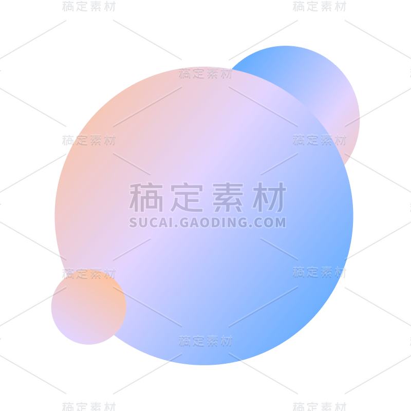 渐变几何装饰贴纸-SVG8