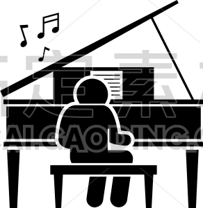 pianist